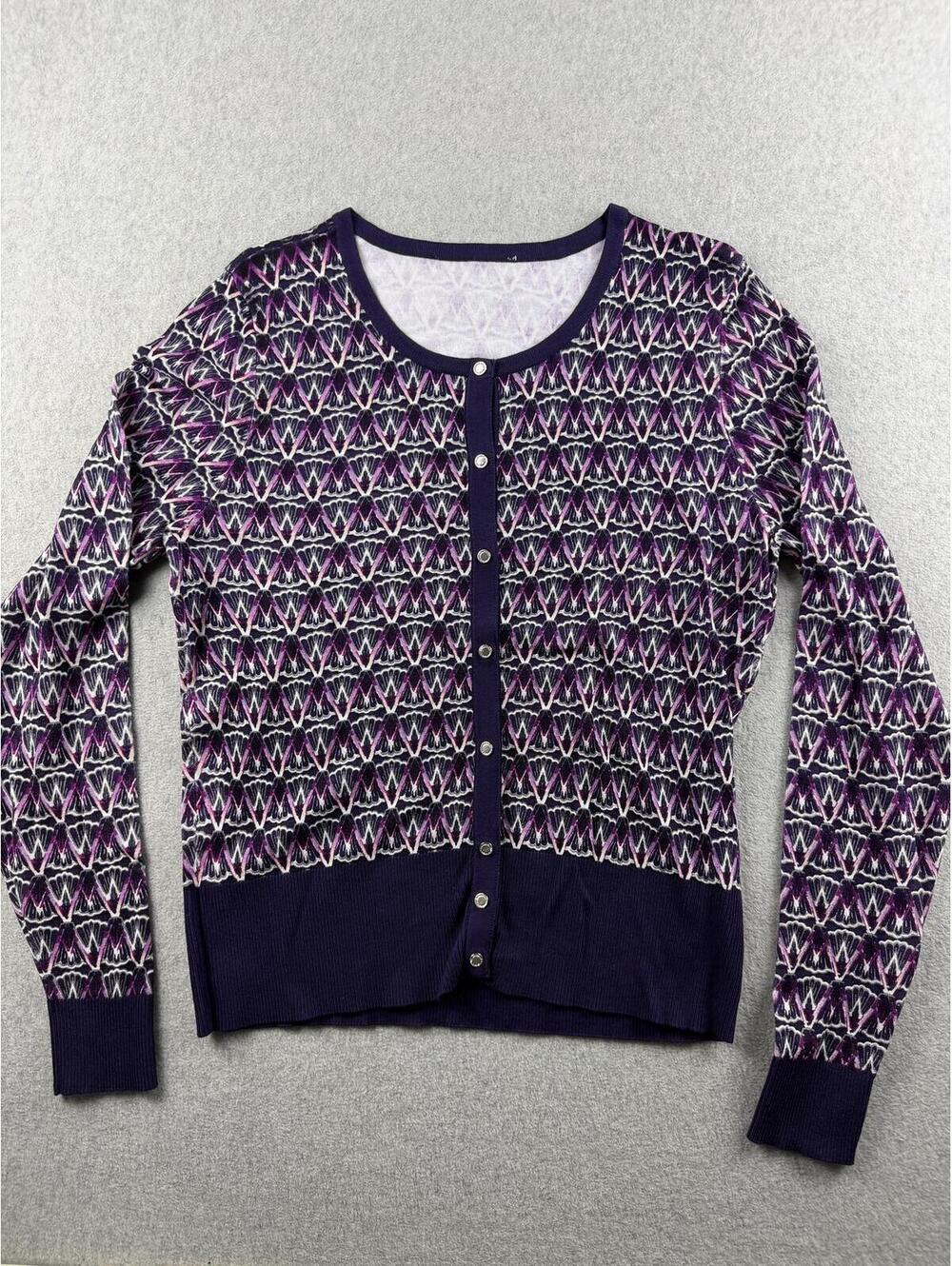 WHBM snap front Cardigan
